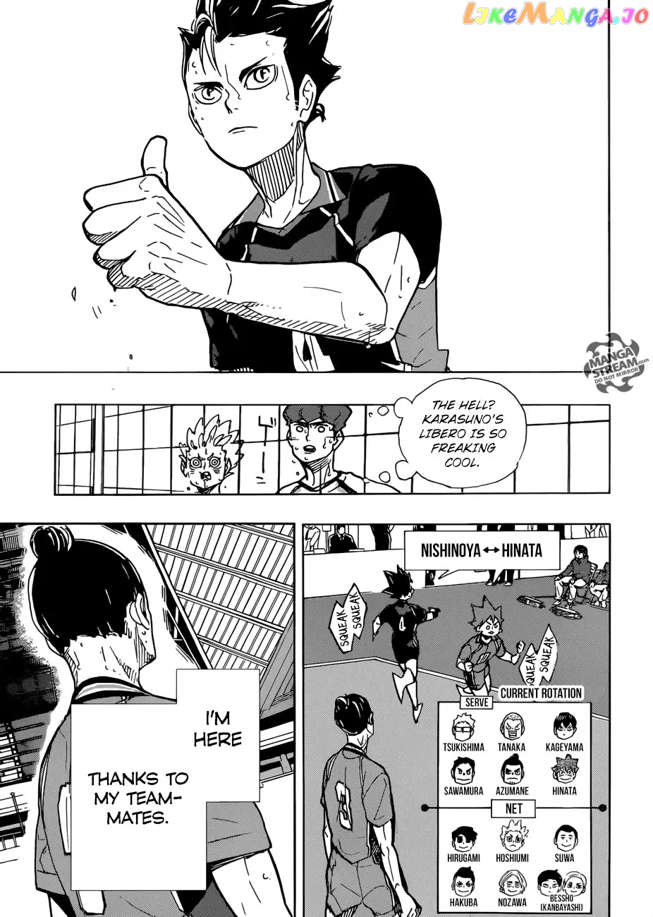 Haikyuu!!, Chapter 352 image 14